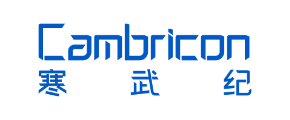 寒武纪