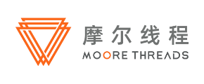 摩尔线程